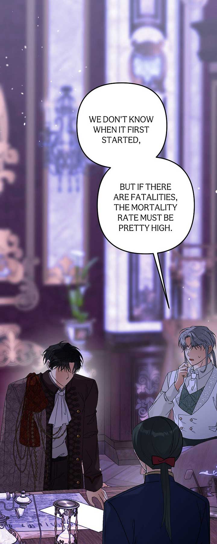 Survival of a Tyrant’s Secretary Chapter 45 262 12