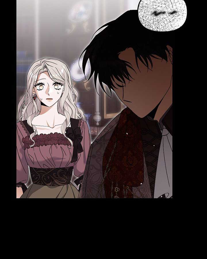 Survival of a Tyrant’s Secretary Chapter 45 266 16