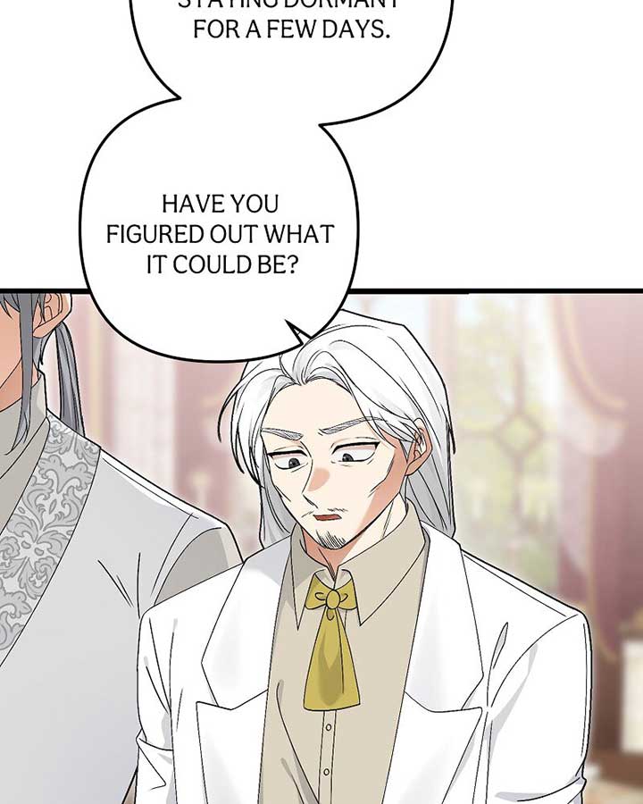Survival of a Tyrant’s Secretary Chapter 45 282 32