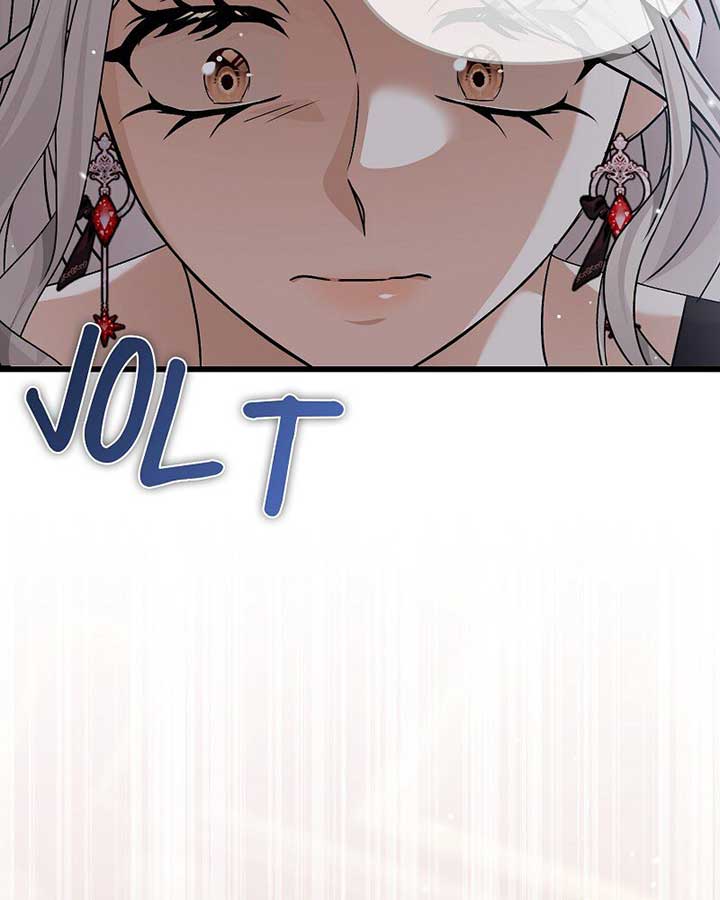 Survival of a Tyrant’s Secretary Chapter 45 290 40