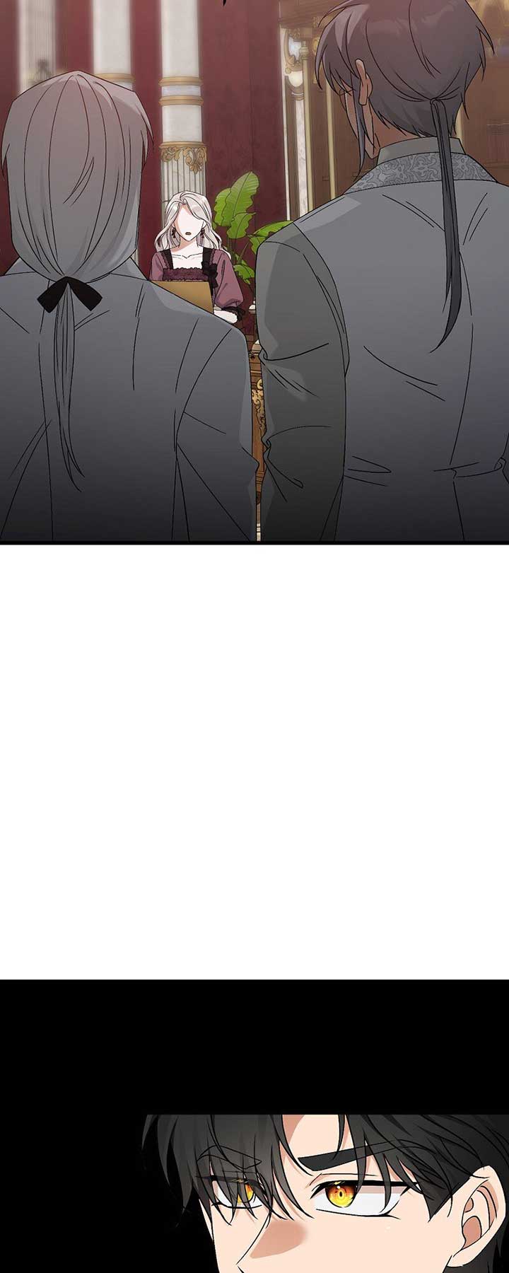 Survival of a Tyrant’s Secretary Chapter 45 295 45