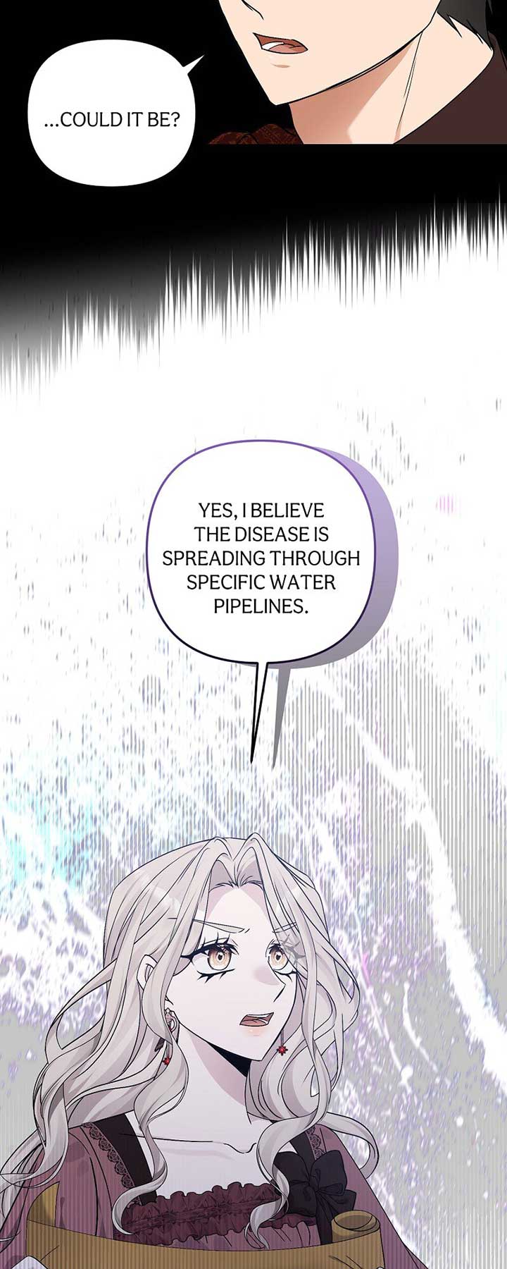Survival of a Tyrant’s Secretary Chapter 45 296 46