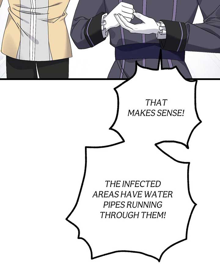 Survival of a Tyrant’s Secretary Chapter 45 298 48