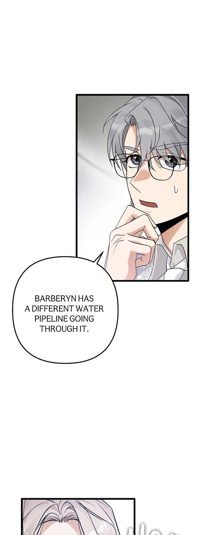 Survival of a Tyrant’s Secretary Chapter 45 299 49