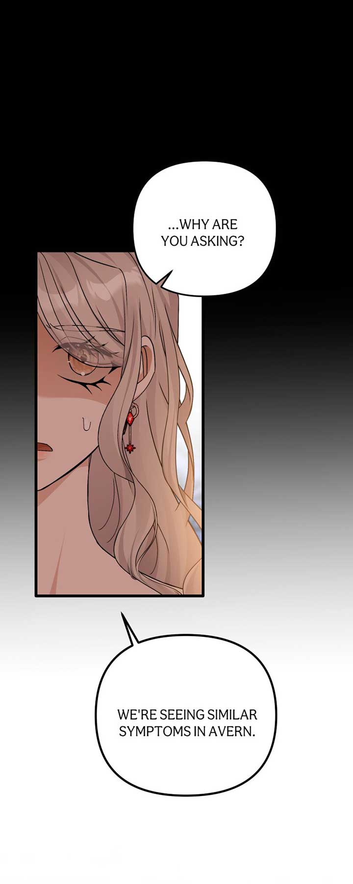 Survival of a Tyrant’s Secretary Chapter 46 292 15