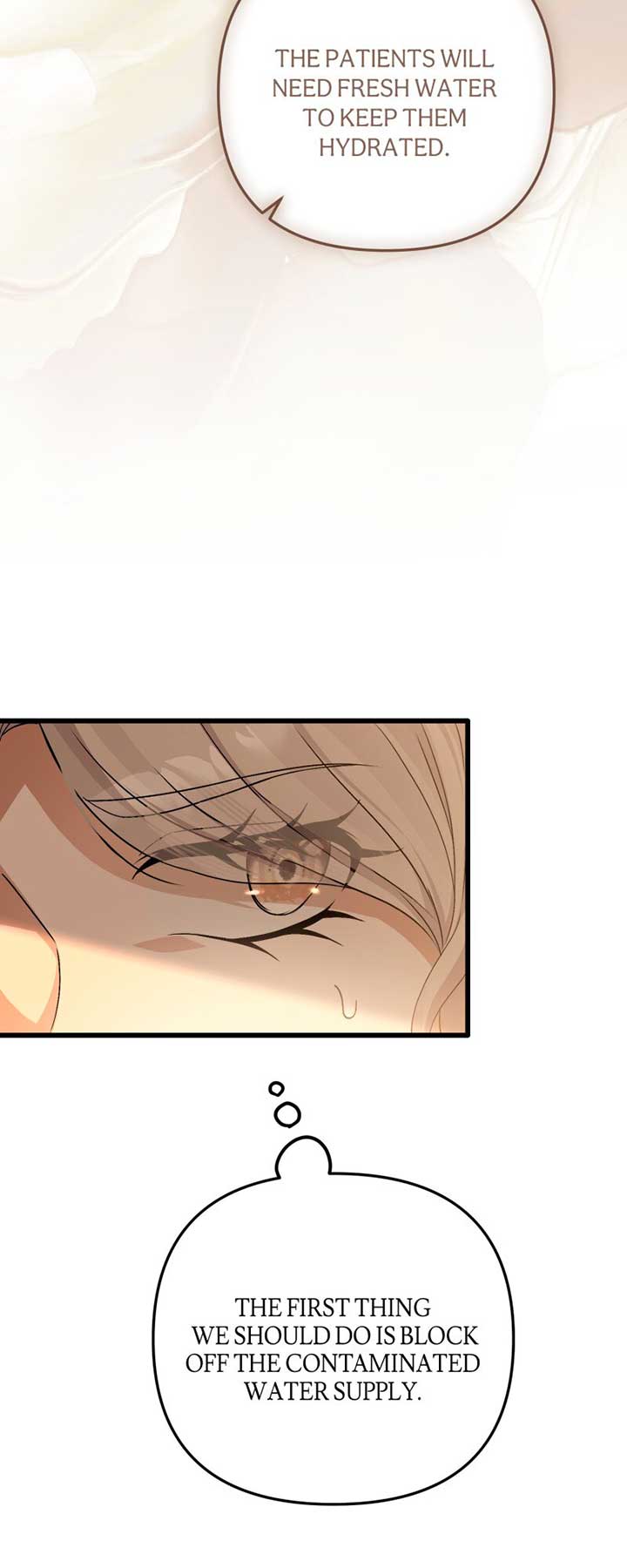 Survival of a Tyrant’s Secretary Chapter 46 301 24