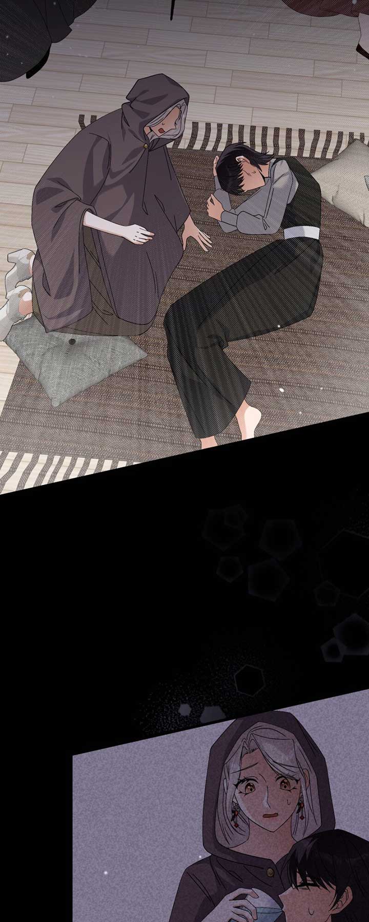 Survival of a Tyrant’s Secretary Chapter 46 355 78