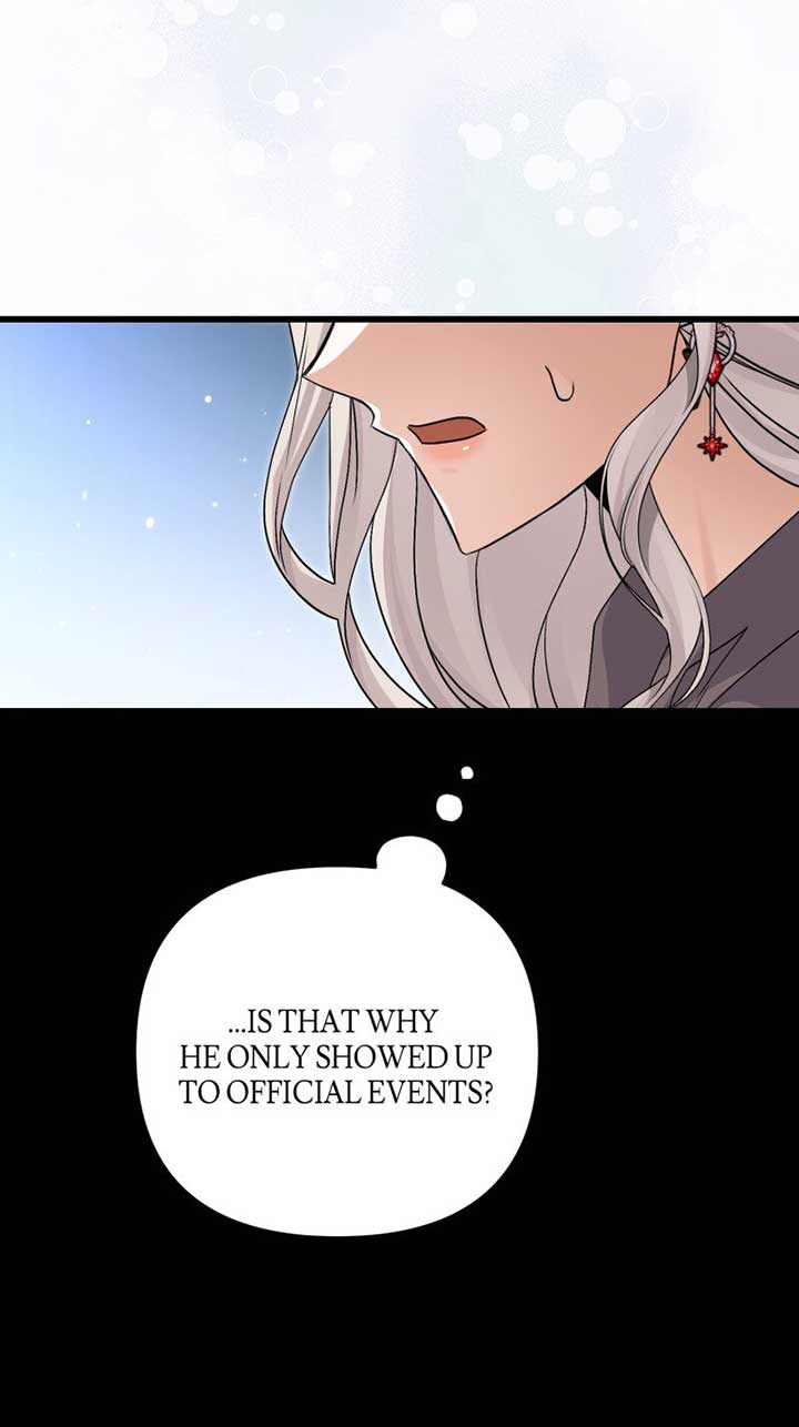 Survival of a Tyrant’s Secretary Chapter 46 362 85