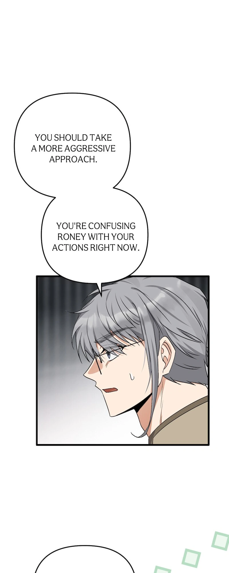 Survival of a Tyrant’s Secretary Chapter 50 263 40
