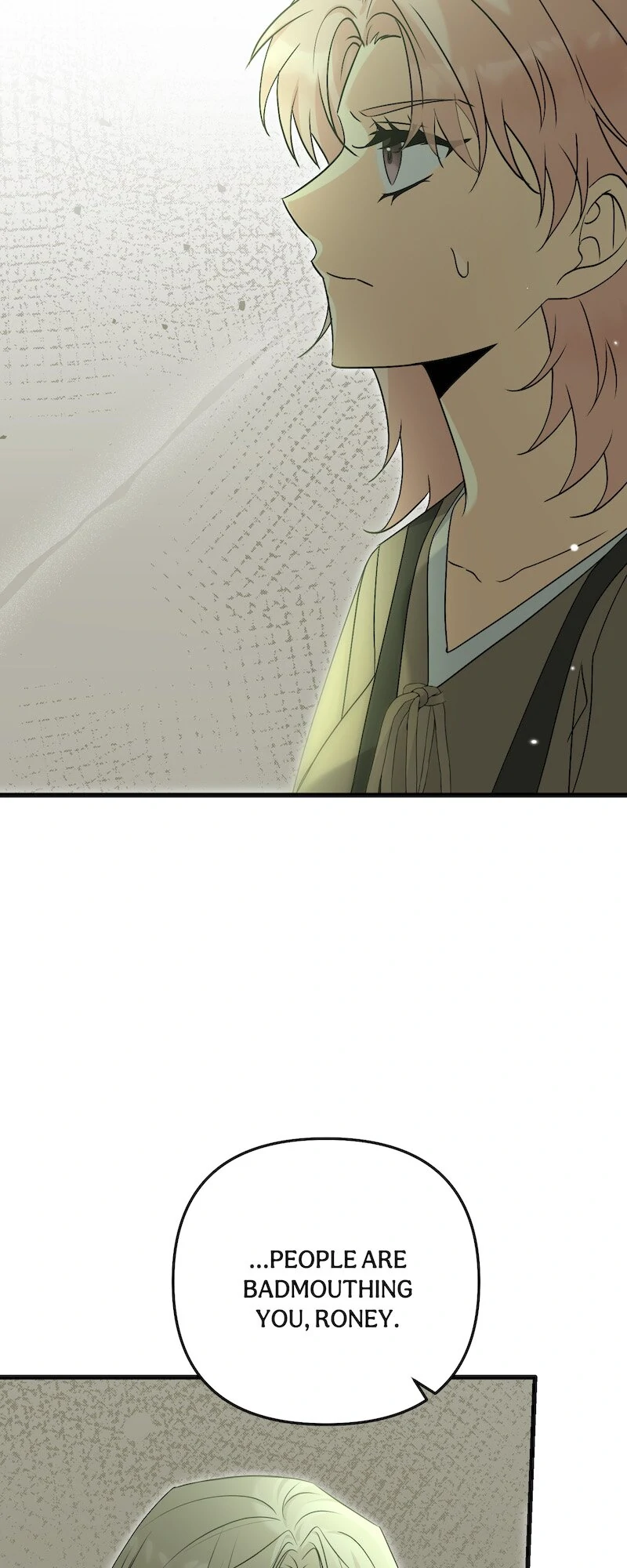 Survival of a Tyrant’s Secretary Chapter 51 307 63