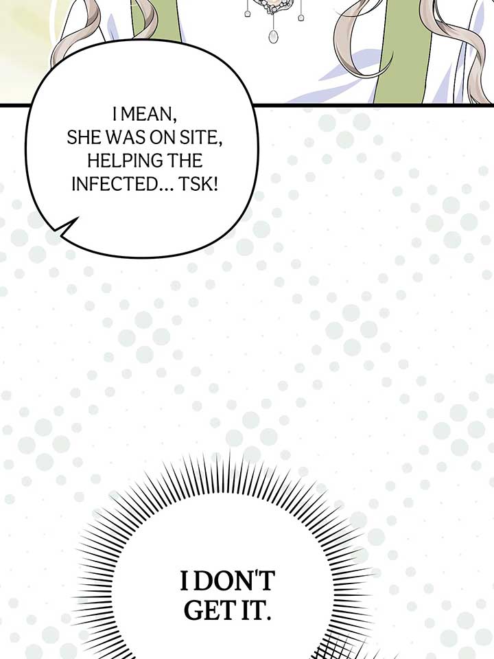 Survival of a Tyrant’s Secretary Chapter 53 482 016