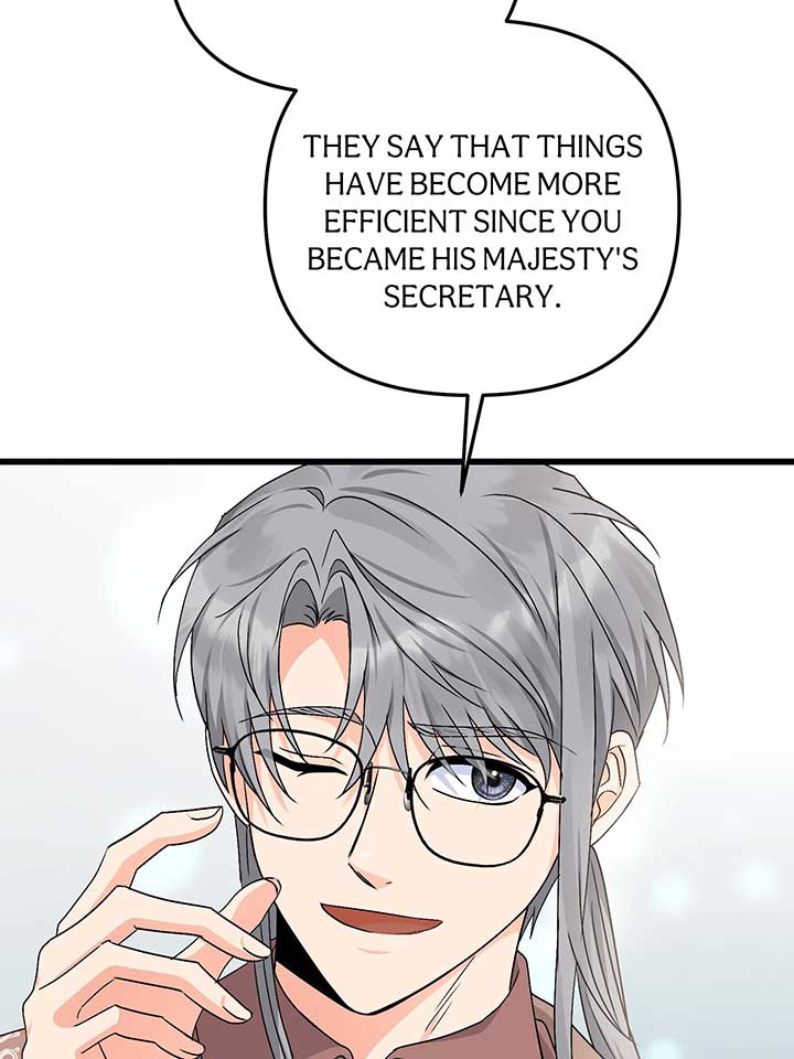 Survival of a Tyrant’s Secretary Chapter 53 487 021