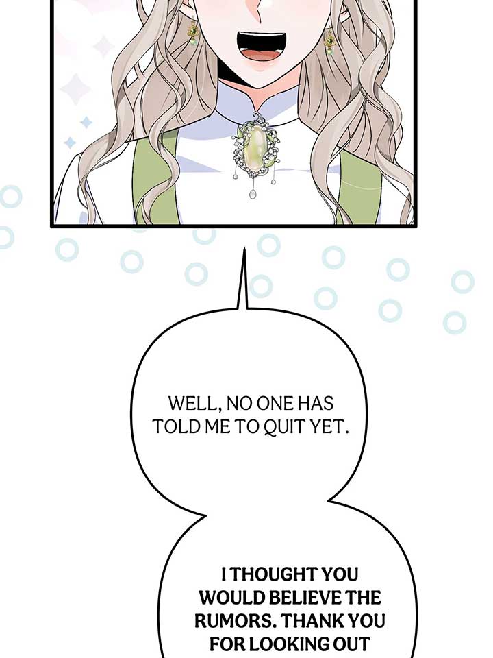 Survival of a Tyrant’s Secretary Chapter 53 495 029