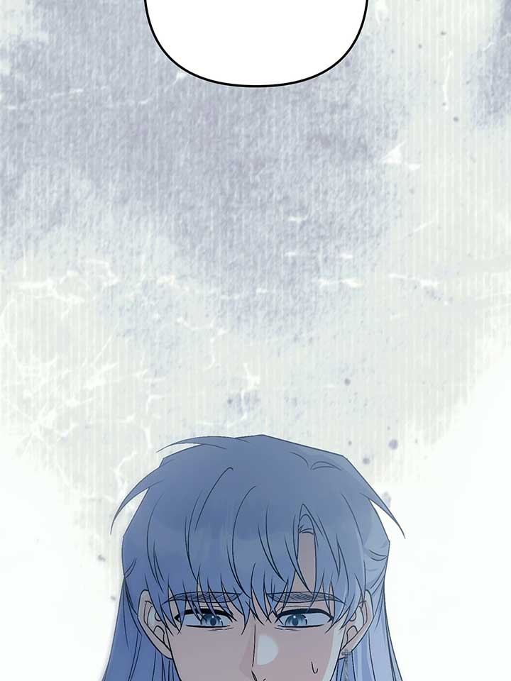 Survival of a Tyrant’s Secretary Chapter 53 513 047