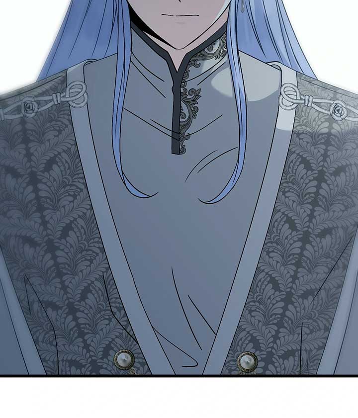 Survival of a Tyrant’s Secretary Chapter 53 514 048