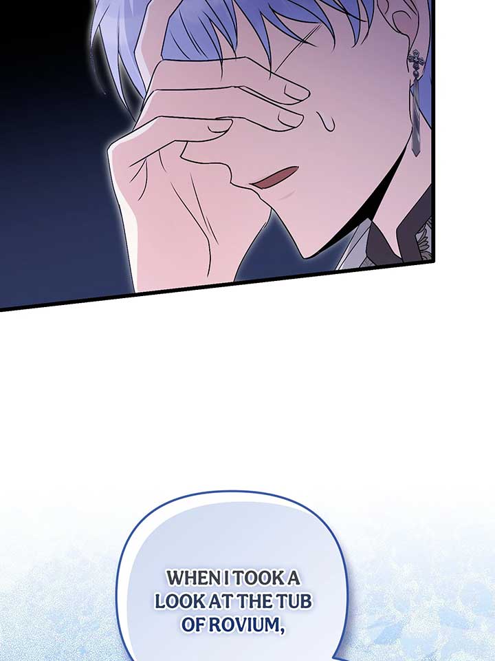 Survival of a Tyrant’s Secretary Chapter 53 518 052