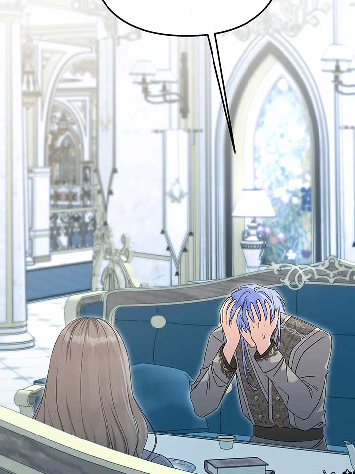 Survival of a Tyrant’s Secretary Chapter 53 522 056