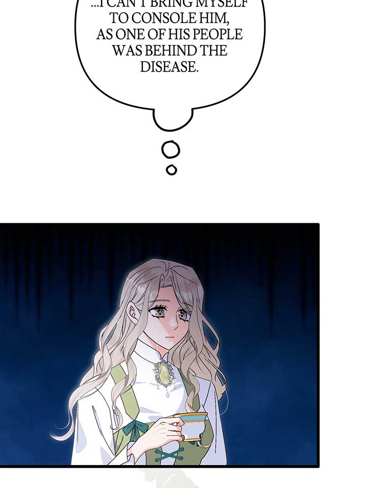 Survival of a Tyrant’s Secretary Chapter 53 524 058
