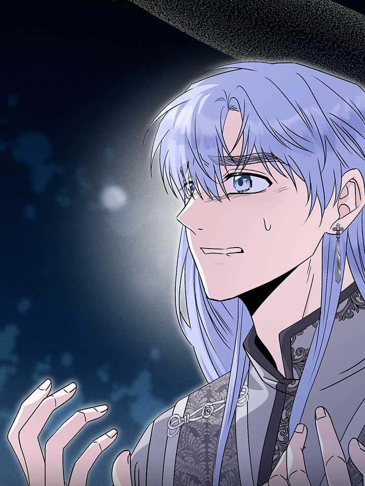 Survival of a Tyrant’s Secretary Chapter 53 531 065