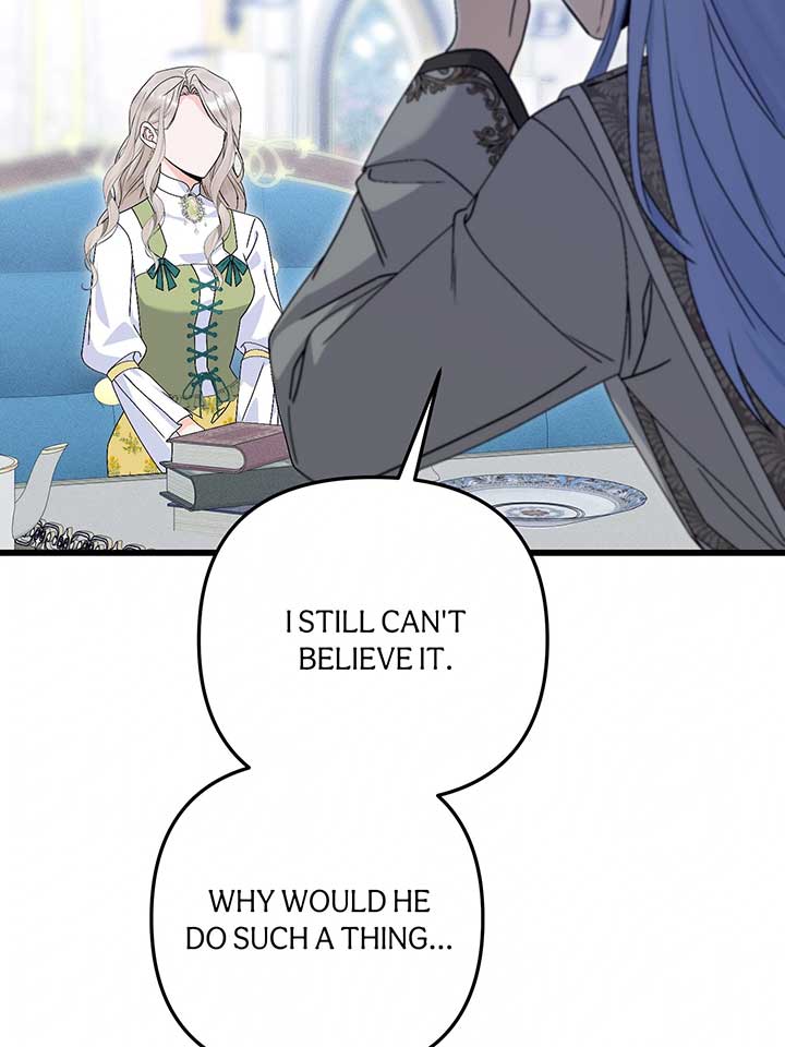 Survival of a Tyrant’s Secretary Chapter 53 538 072
