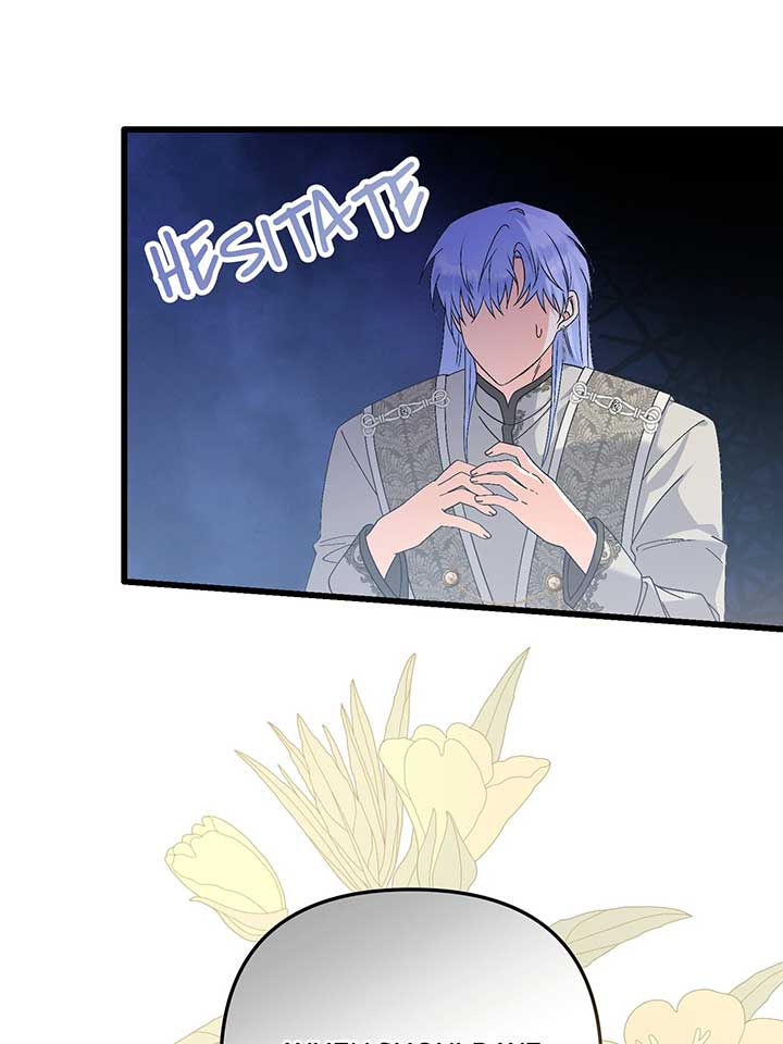 Survival of a Tyrant’s Secretary Chapter 53 543 077