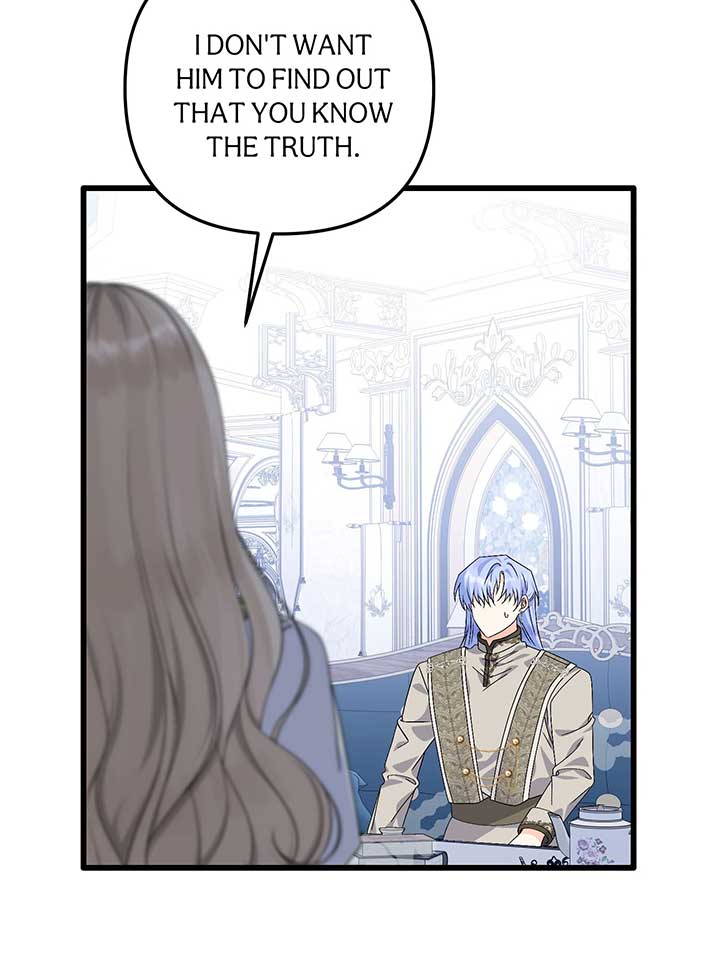 Survival of a Tyrant’s Secretary Chapter 53 547 081