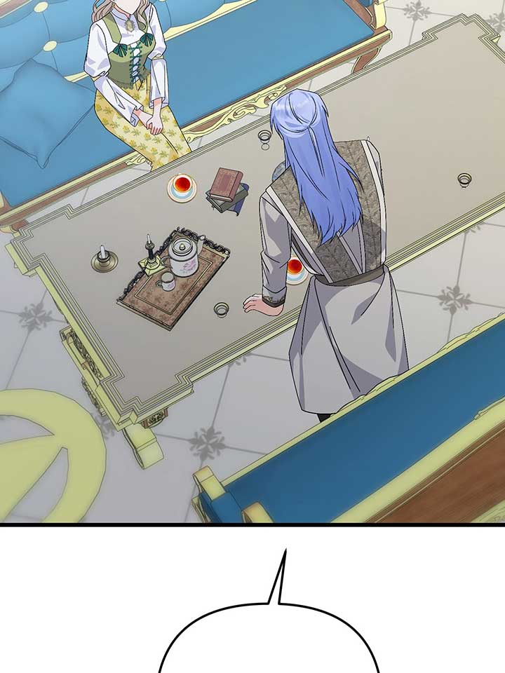 Survival of a Tyrant’s Secretary Chapter 53 552 086