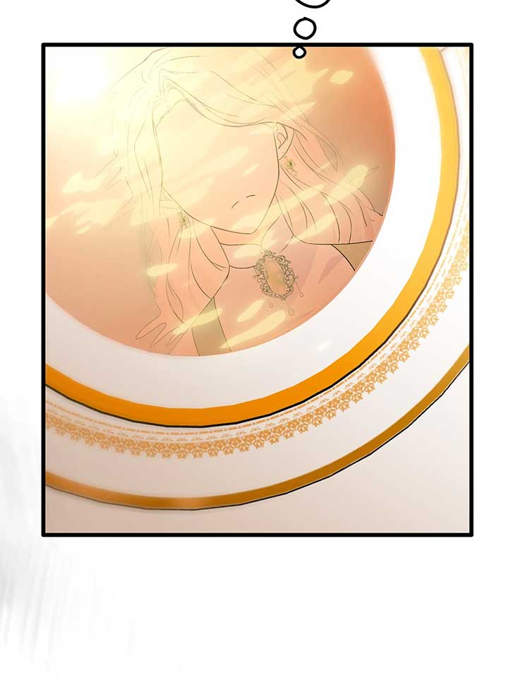 Survival of a Tyrant’s Secretary Chapter 53 556 090