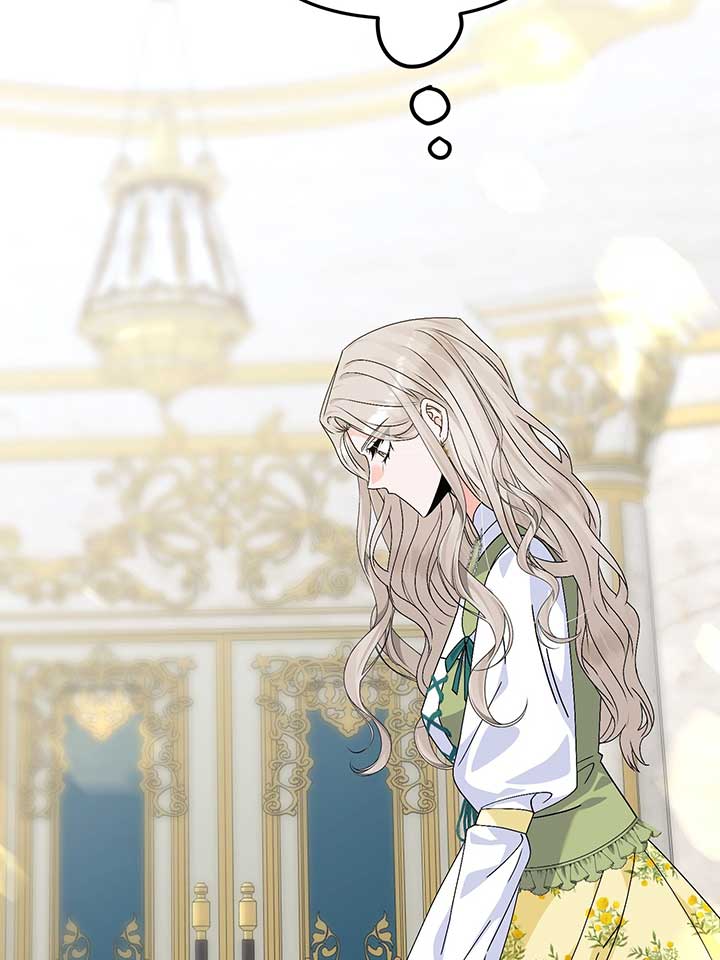 Survival of a Tyrant’s Secretary Chapter 53 559 093