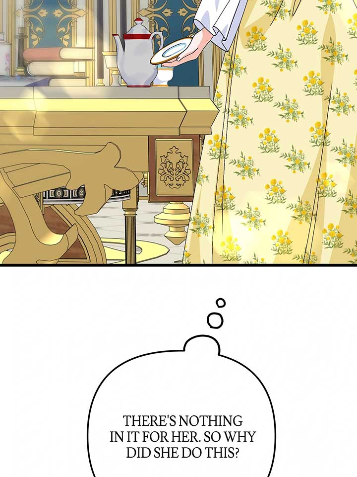 Survival of a Tyrant’s Secretary Chapter 53 560 094
