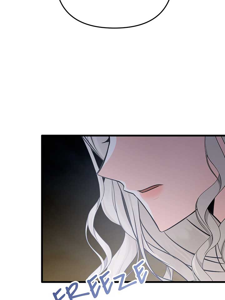 Survival of a Tyrant’s Secretary Chapter 53 561 095
