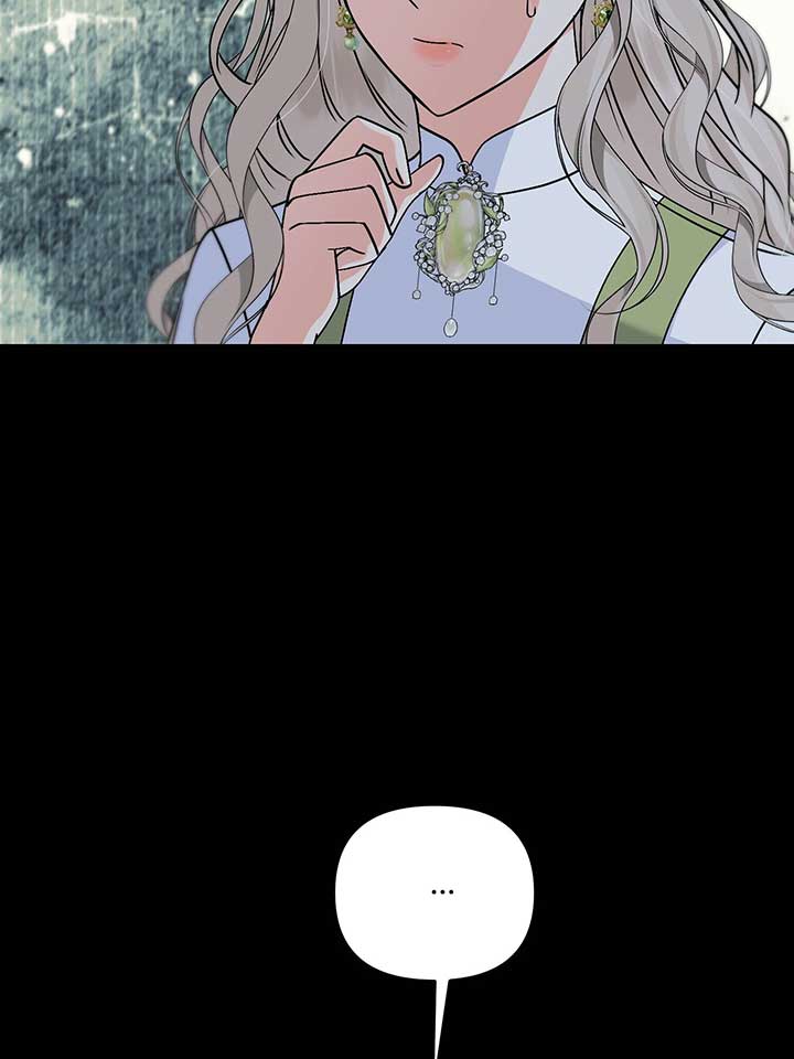 Survival of a Tyrant’s Secretary Chapter 53 579 113