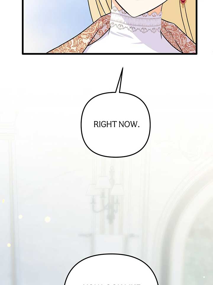 Survival of a Tyrant’s Secretary Chapter 53 588 122