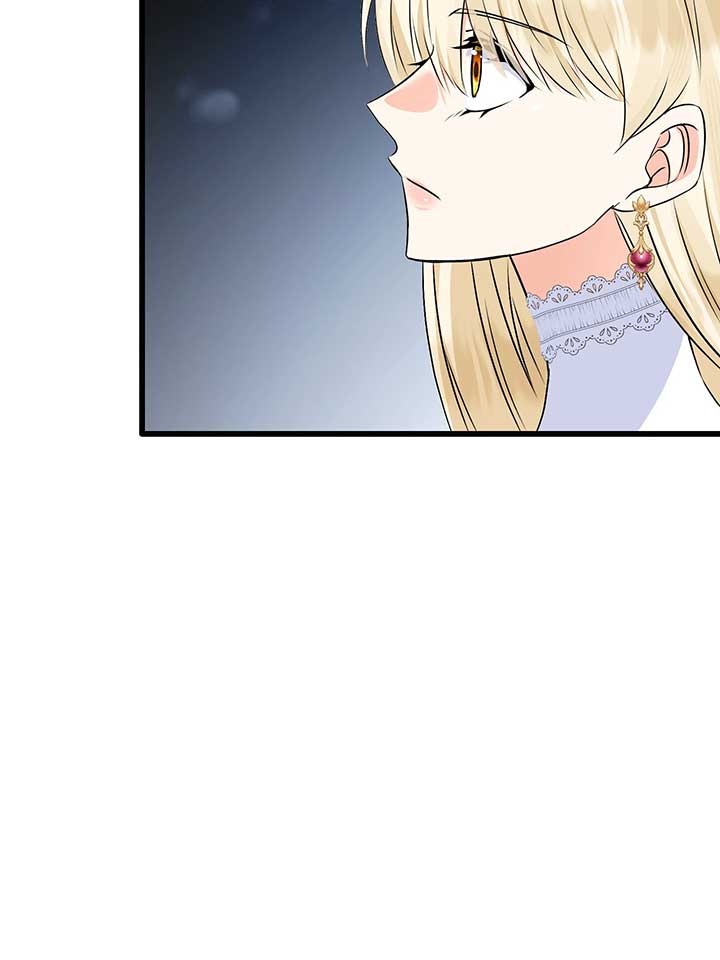 Survival of a Tyrant’s Secretary Chapter 53 593 127