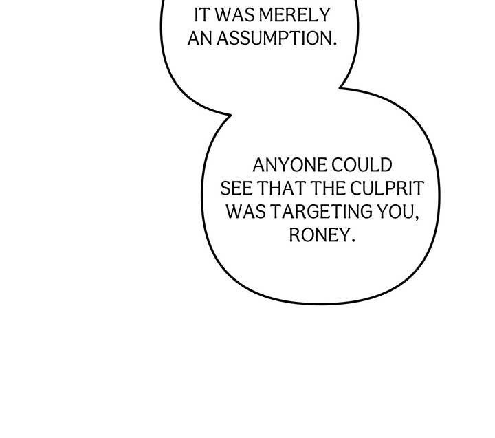Survival of a Tyrant’s Secretary Chapter 53 598 132