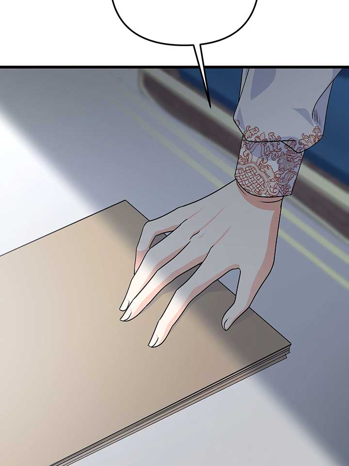 Survival of a Tyrant’s Secretary Chapter 53 607 141