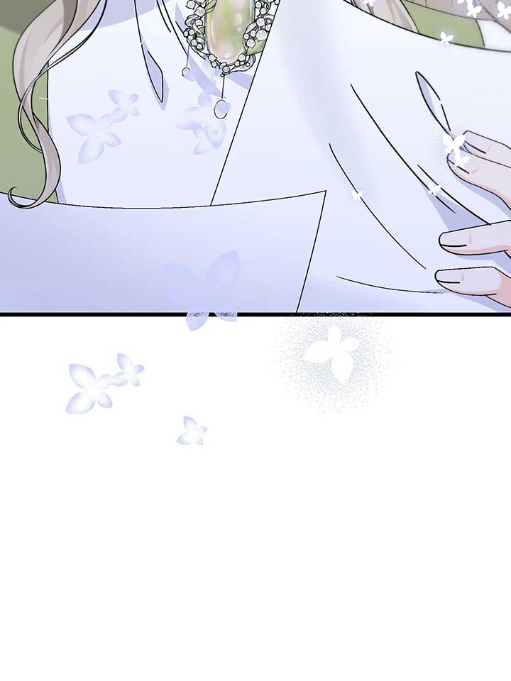 Survival of a Tyrant’s Secretary Chapter 53 618 152