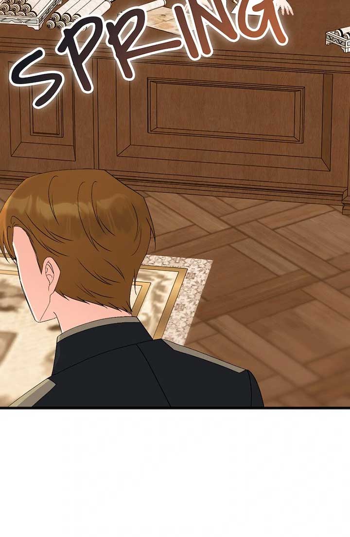 Survival of a Tyrant’s Secretary Chapter 54 317 61
