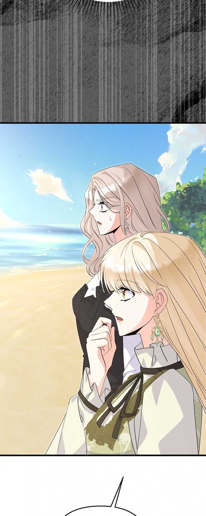 Survival of a Tyrant’s Secretary Chapter 56 293 04