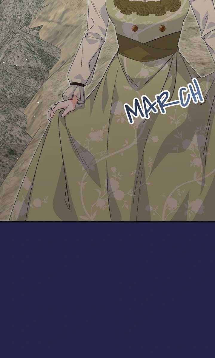 Survival of a Tyrant’s Secretary Chapter 56 296 07