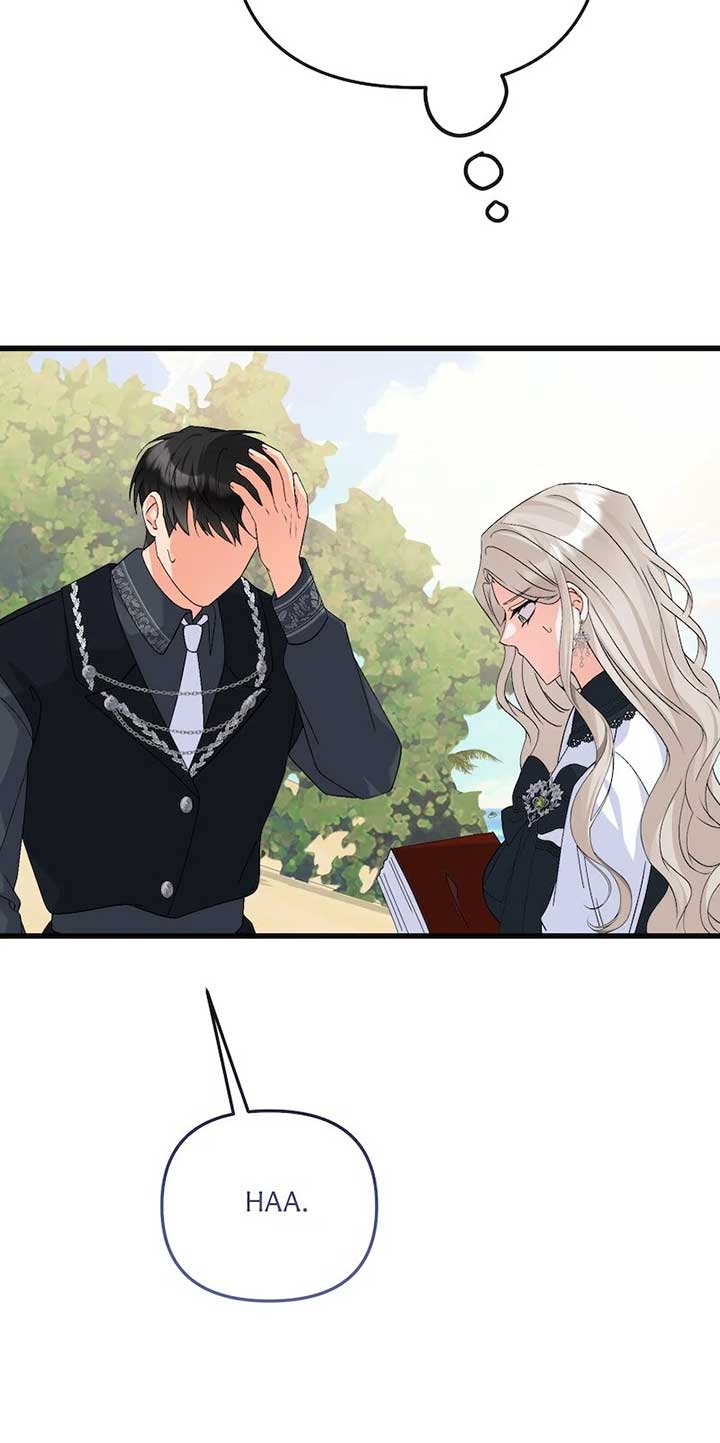 Survival of a Tyrant’s Secretary Chapter 56 353 64