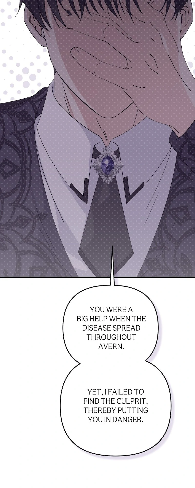 ch 59 32