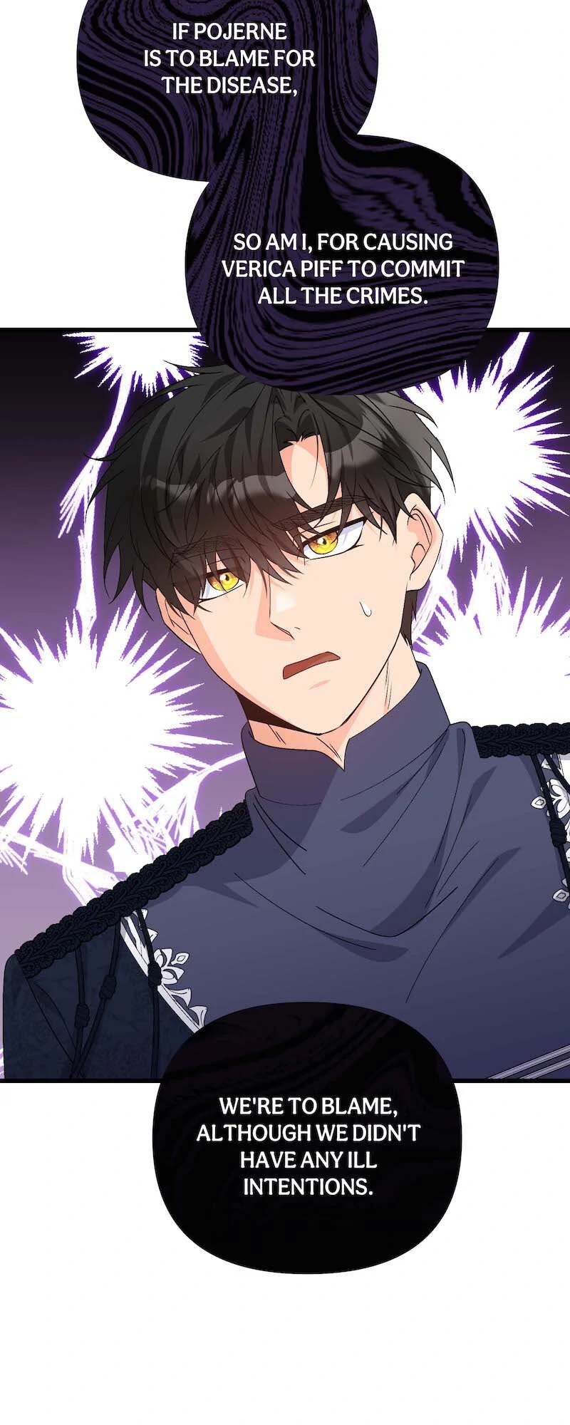 Survival of a Tyrant’s Secretary Chapter 60 256 ch 60 15