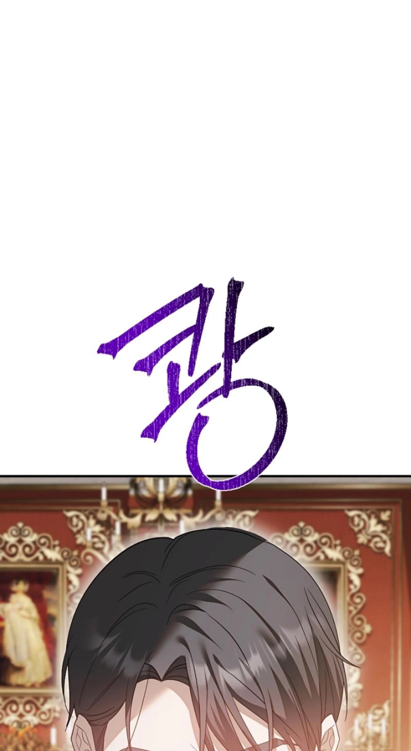 A Golden Fate That Transcends Time Chapter 108 352 141fabaef3cc