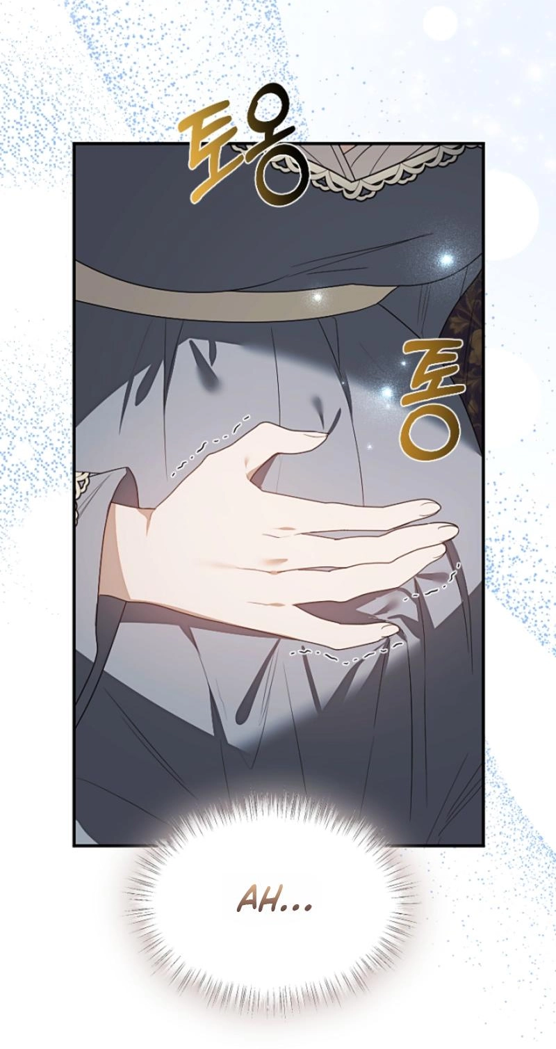 A Golden Fate That Transcends Time Chapter 108 374 1623d2f24ec4