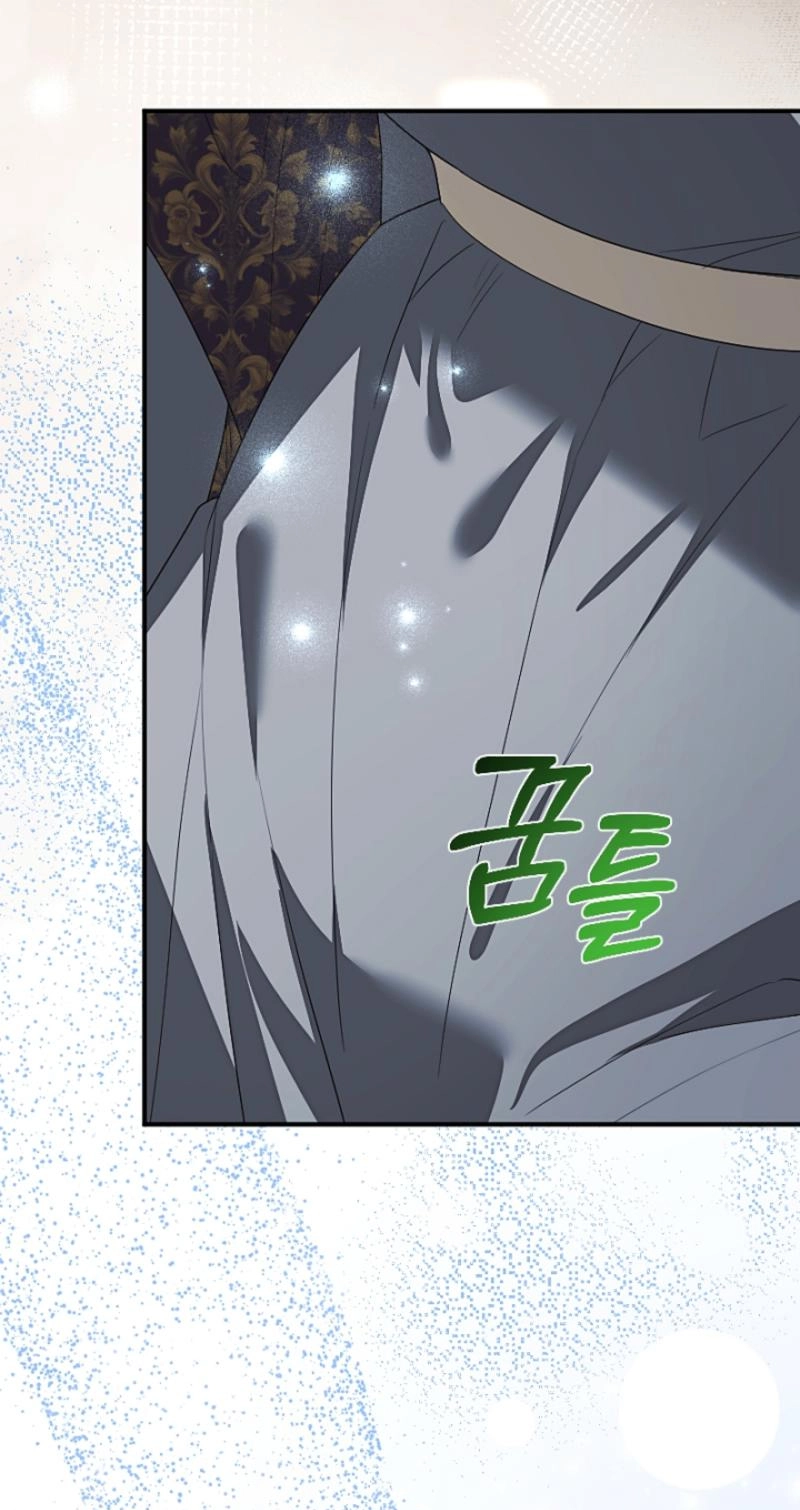 A Golden Fate That Transcends Time Chapter 108 373 8231e9c6fc8f