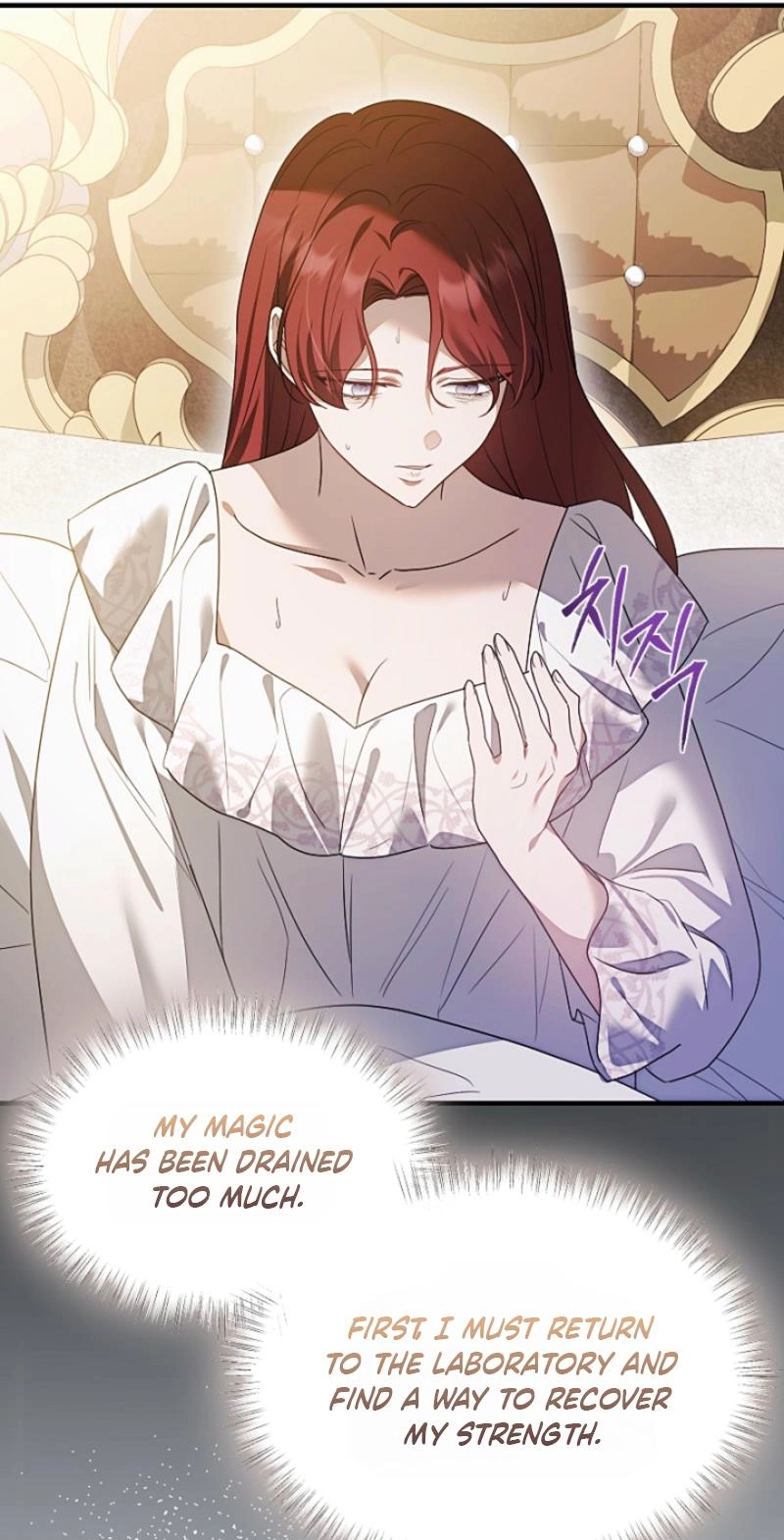 A Golden Fate That Transcends Time Chapter 108 383 c1468cf4279d