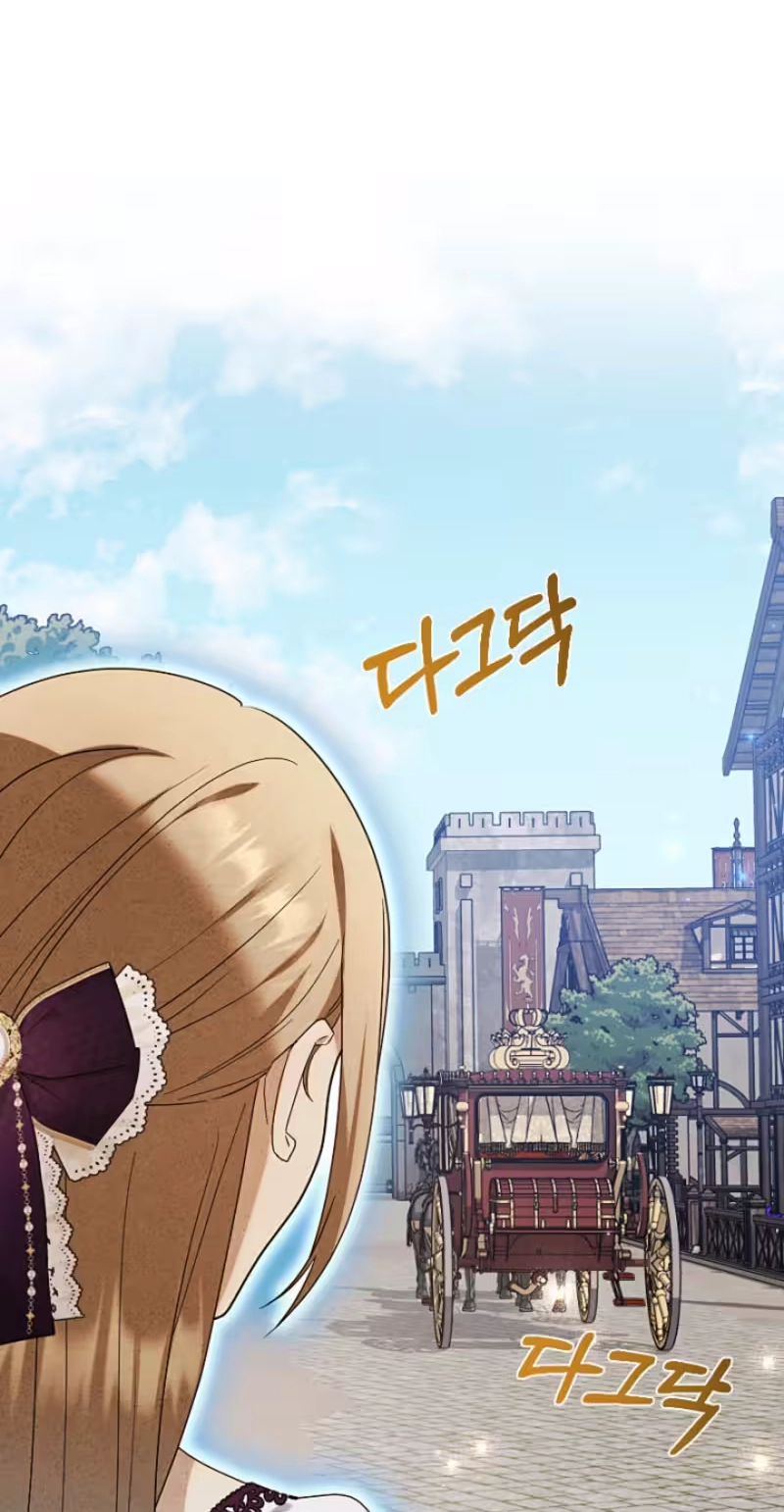 A Golden Fate That Transcends Time Chapter 111 349 d14b08eaf1a5