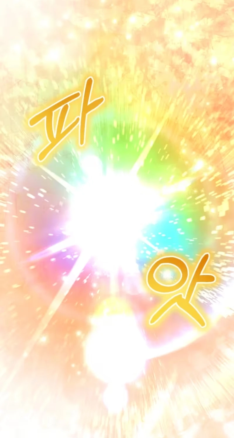 A Golden Fate That Transcends Time Chapter 112 458 bdc55b202760