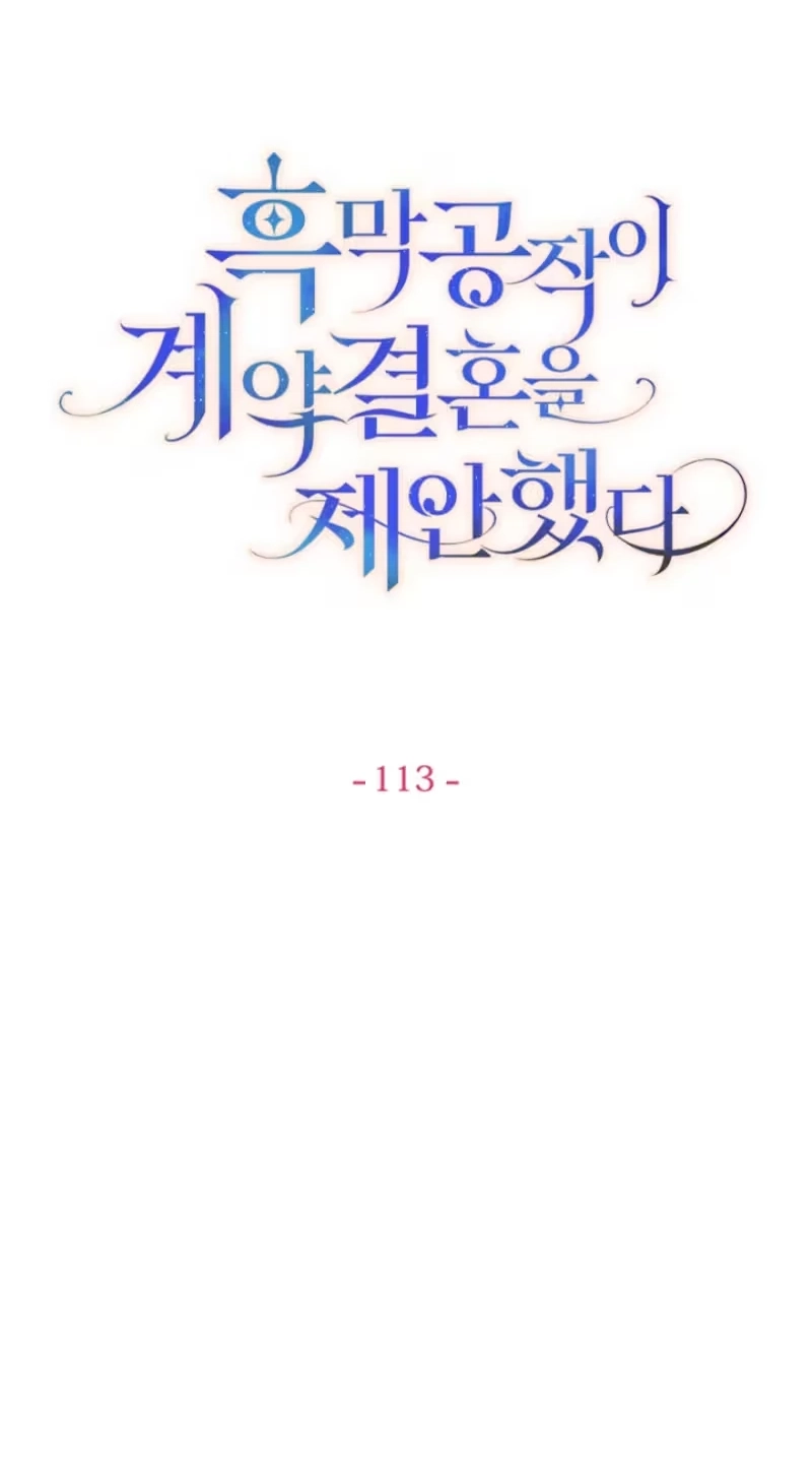 8ba1d4877547